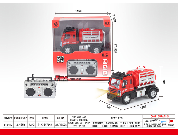1:64四通2.4G遥控水罐消防车（欧式） 6164T3