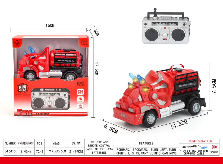 2.4G四通三角龙遥控水罐消防车 6164T5