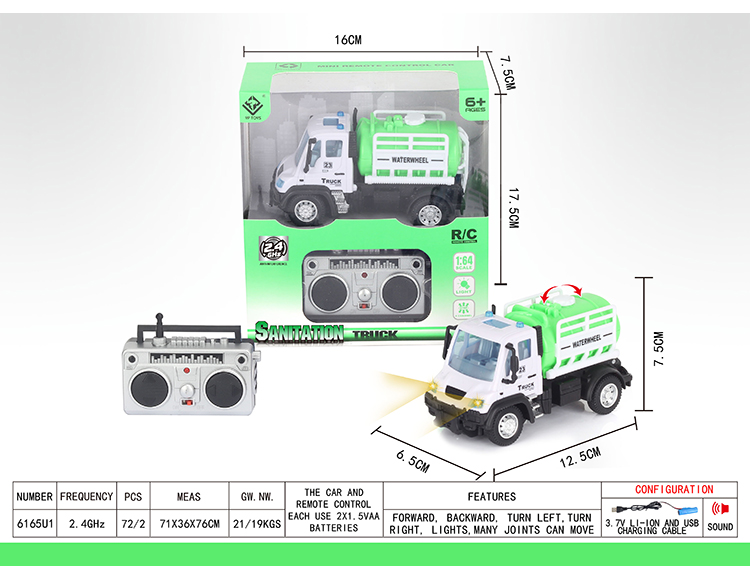 1:64四通2.4G遥控环卫洒水车（德式） 6165U1