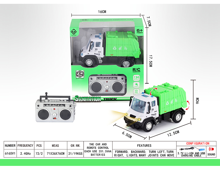 1:64四通2.4G遥控环卫垃圾车（德式） 6165V1