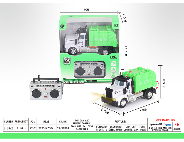 1:64四通2.4G遥控环卫垃圾车（美式） 6165V2