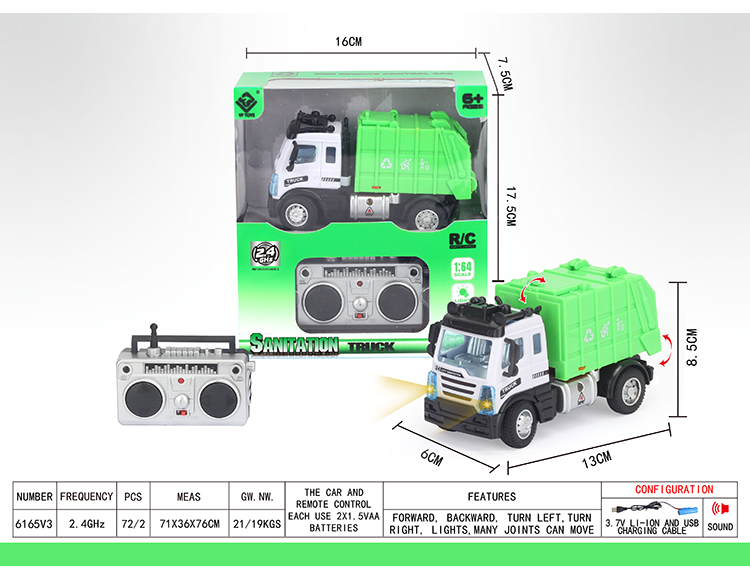 1:64四通2.4G遥控环卫垃圾车（欧式） 6165V3