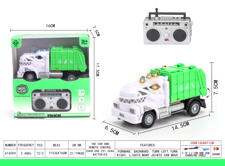 2.4G四通霸王龙遥控环卫垃圾车 6165V4