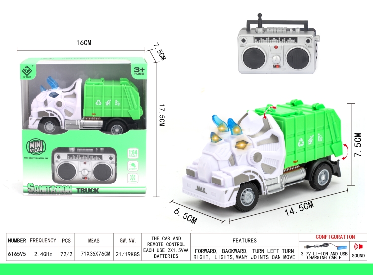 2.4G四通三角龙遥控环卫垃圾车 6165V5