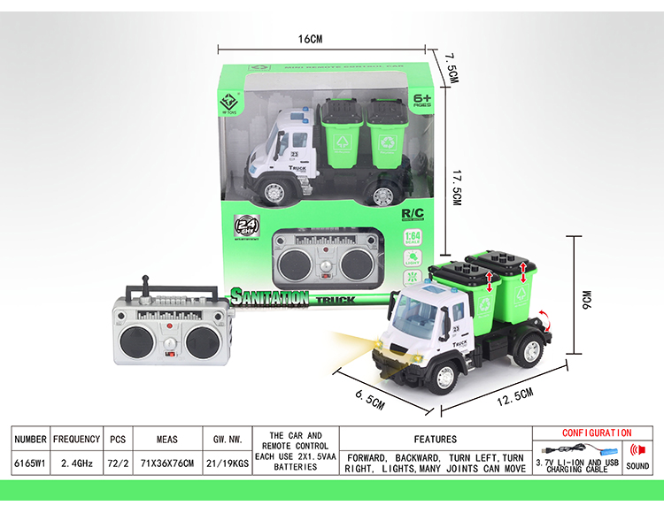 1:64四通2.4G遥控垃圾桶环卫车（德式） 6165W1