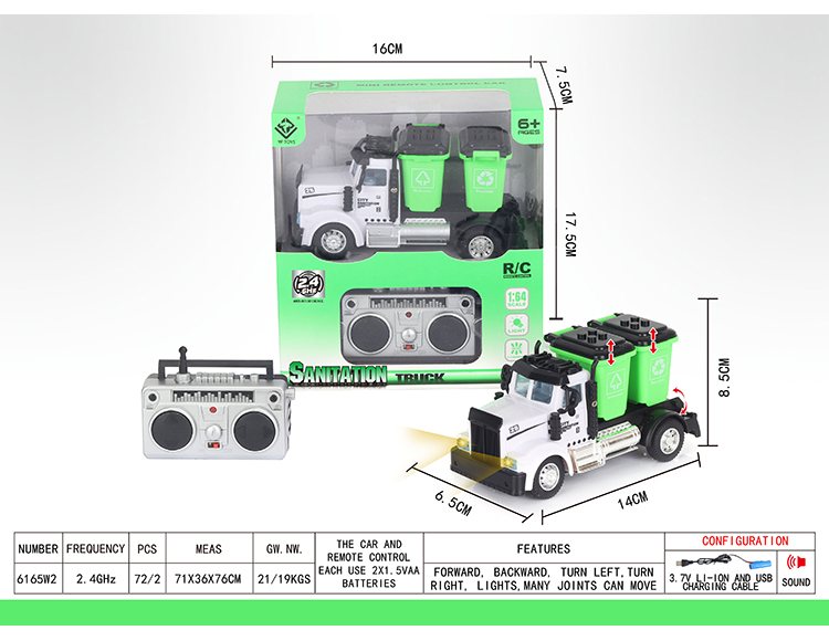 1:64四通2.4G遥控垃圾桶环卫车（美式） 6165W2