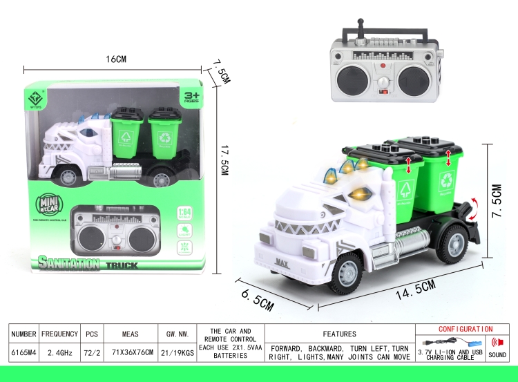 2.4G四通霸王龙遥控垃圾桶环卫车 6165W4