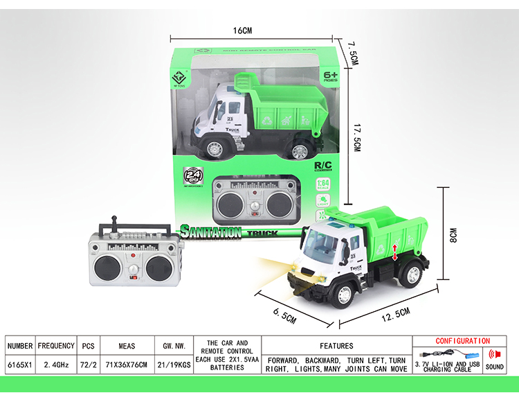 1:64四通2.4G遥控环卫卡车（德式） 6165X1