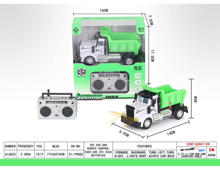 1:64四通2.4G遥控环卫卡车（美式） 6165X2