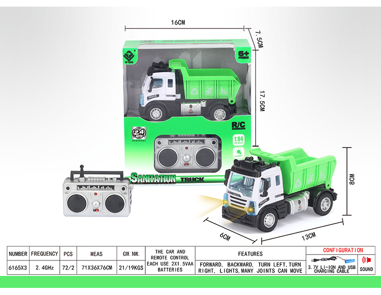 1:64四通2.4G遥控环卫卡车（欧式） 6165X3