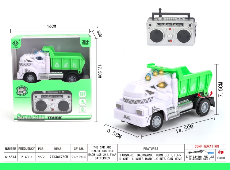 2.4四通霸王龙遥控环卫卡车 6165X4