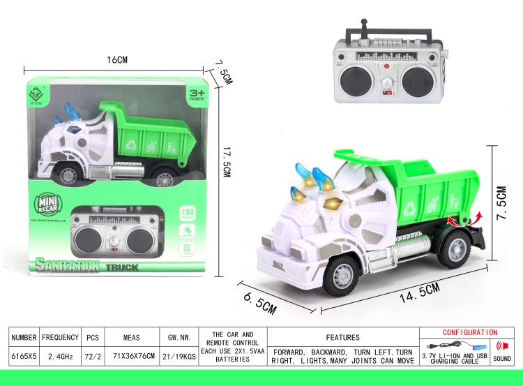 2.4G四通三角龙遥控环卫卡车 6165X5