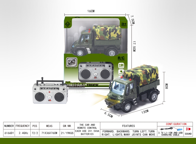 1：64四通2.4G遥控军事运输车（德式) 6166D1