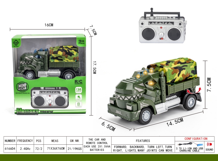 2.4G遥控霸王龙军事运输车 6166D4