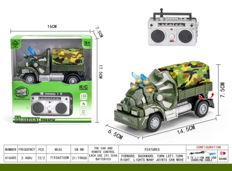 2.4G遥控三角龙军事运输车 6166D5