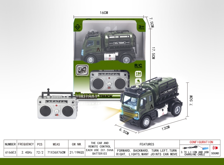 1：64四通2.4G遥控军事油罐车（欧式） 6166E3