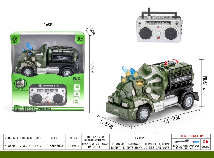 2.4G遥控三角龙军事油罐车 6166E5