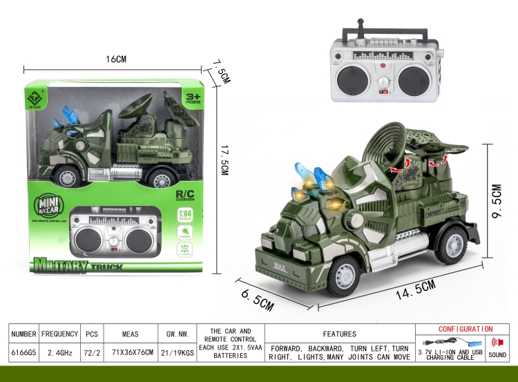 2.4G遥控三角龙军事雷达车 6166G5