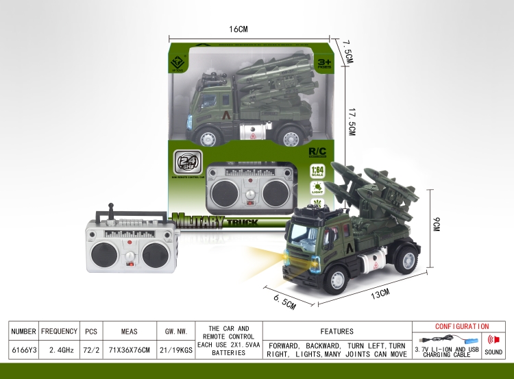 1：64四通2.4G遥控军事导弹车（欧式） 6166Y3