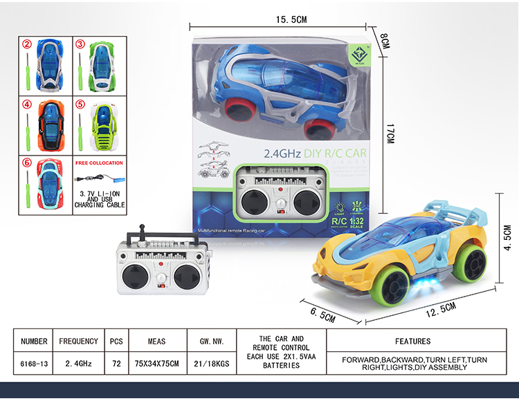 1:32四通2.4G拼装遥控车 6168-13