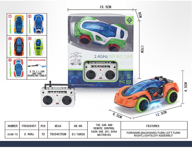 1:32四通2.4G拼装遥控车 6168-15