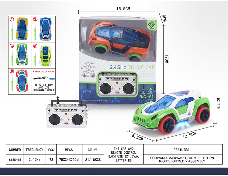 1:32四通2.4G拼装遥控车 6168-16