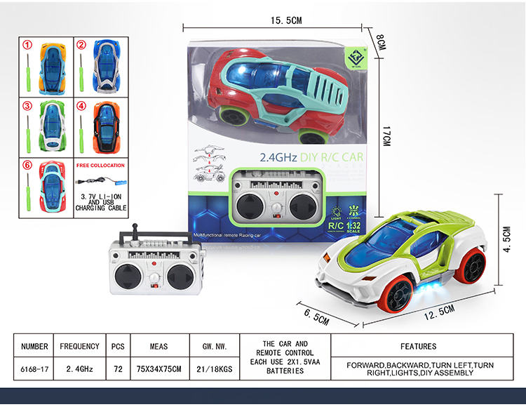 1:32四通2.4G拼装遥控车 6168-17