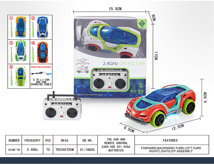 1:32四通2.4G拼装遥控车 6168-18