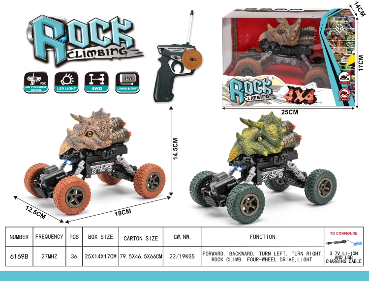 1:22 四驱三角龙 攀爬遥控车包电 6169B