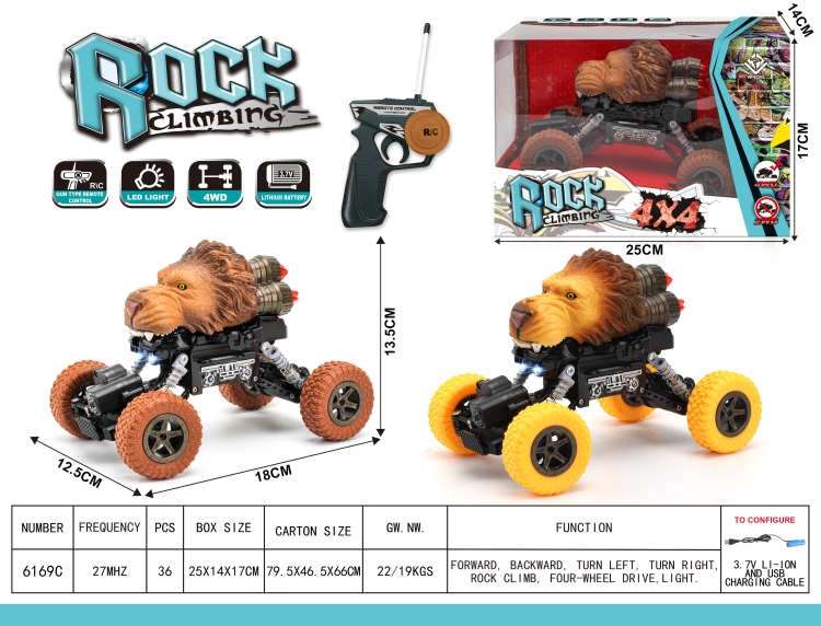 1:22 四驱狮子 攀爬遥控车包电 6169C