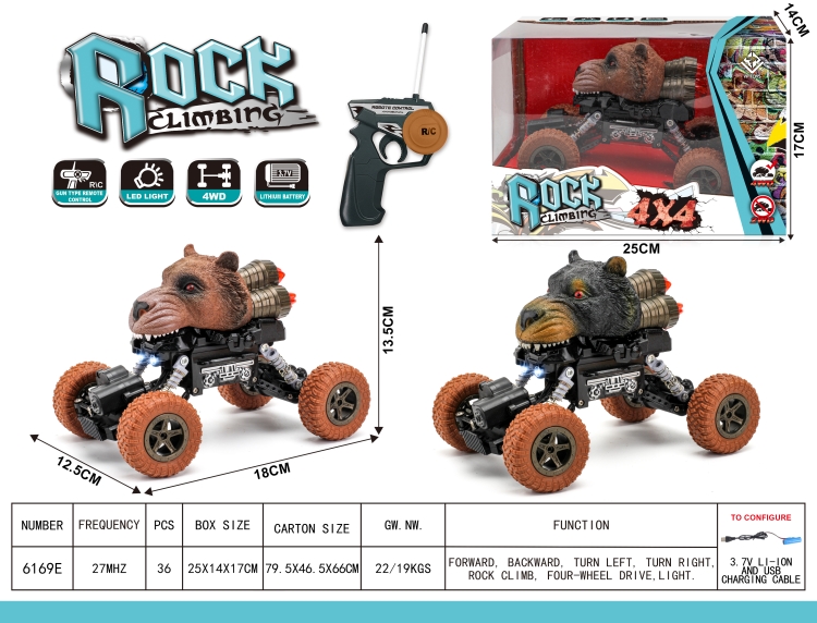 1:22 四驱熊 攀爬遥控车包电 6169E