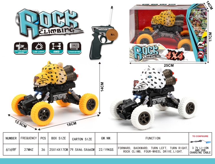 1:22 四驱豹子 攀爬遥控包电 6169F