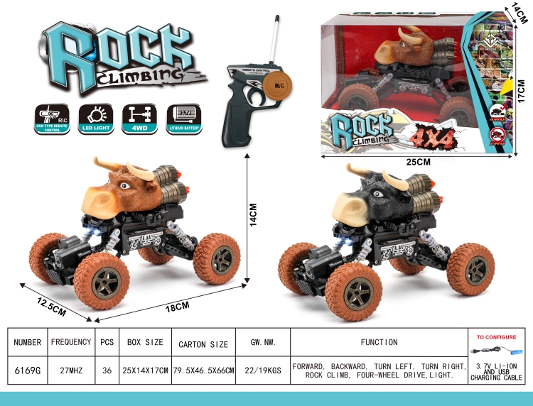 1:22 四驱牛 攀爬遥控包电 6169G