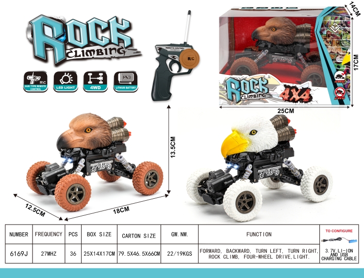 1:22 四驱老鹰 攀爬遥控车包电 6169J