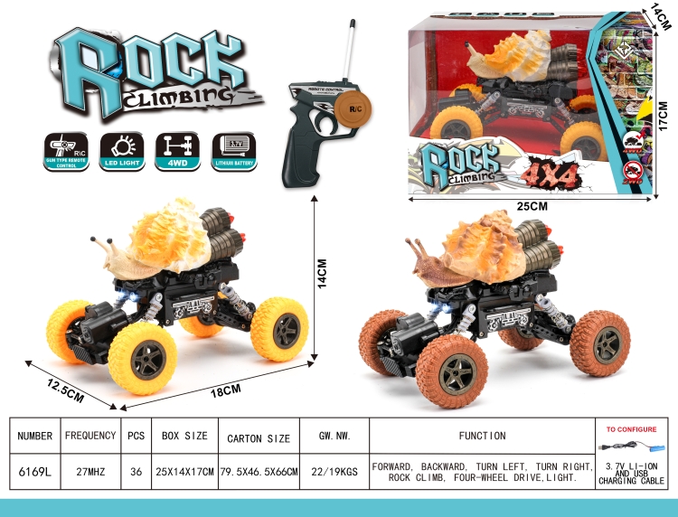 1:22 四驱蜗牛 攀爬遥控车包电 6169L