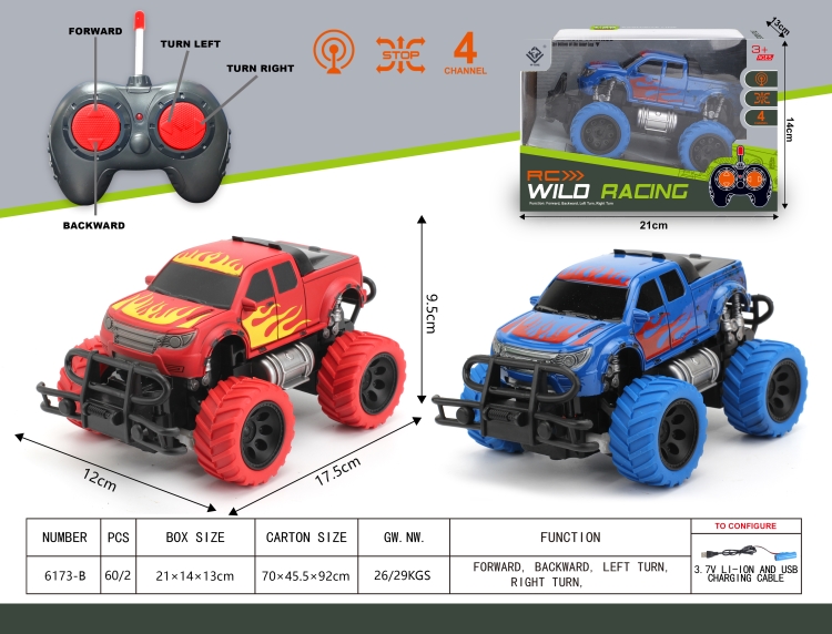 1：28四通皮卡遥控车 6173B