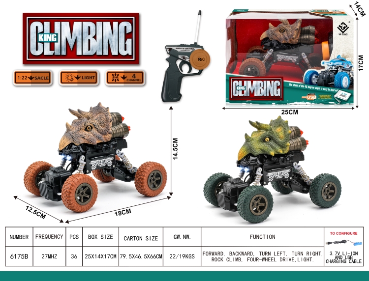 1:22四驱 三角龙 攀爬遥控车包电 6175B