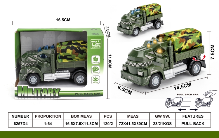 1：64回力霸王龙运输车 6257D4