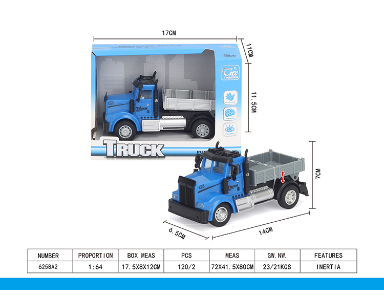 1：64回力美式运输卡车 6258A2