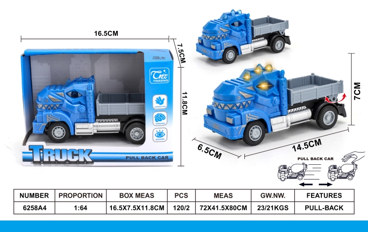 1：64回力霸王龙运输卡车 6258A4