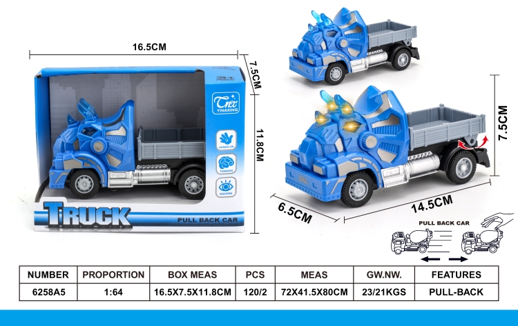 1：64回力三角龙运输卡车 6258A5