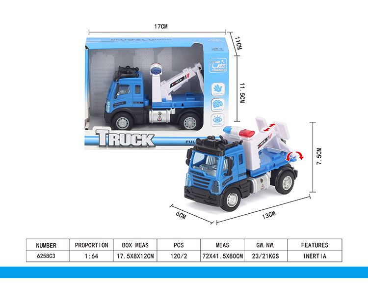1：64回力欧式运输拖车 6258C3