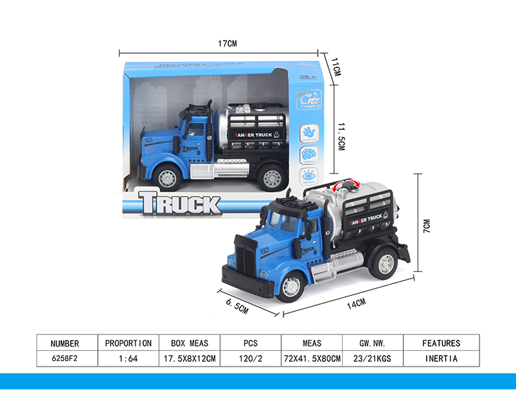 1：64回力美式油罐运输车 6258F2