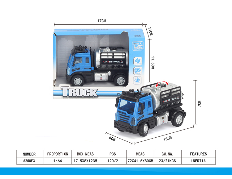 1：64回力欧式油罐运输车 6258F3
