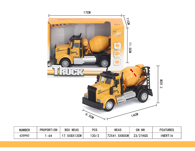 1：64回力美式搅拌工程车 6259H2