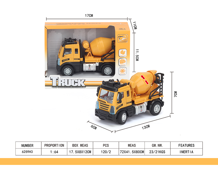 1：64回力欧式搅拌工程车 6259H3