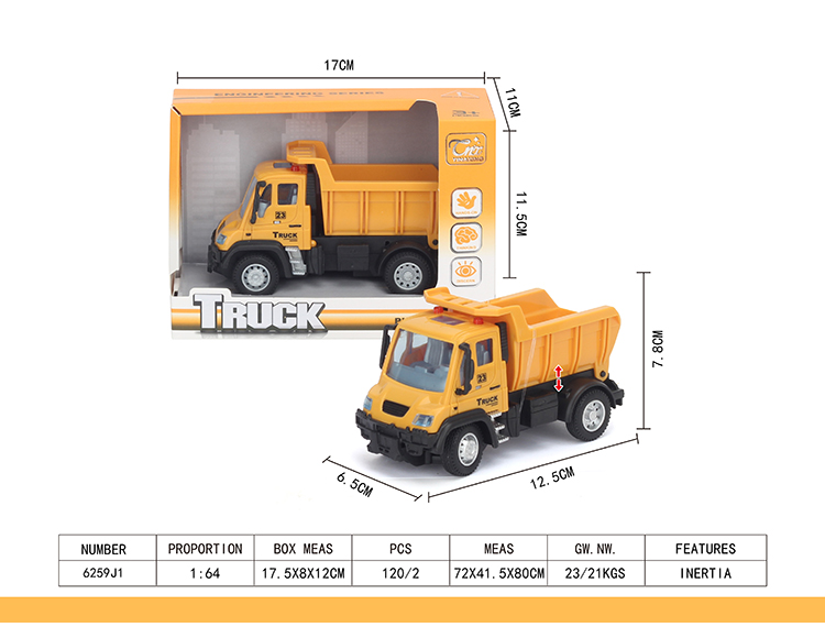 1：64回力德式工程矿车 6259J1