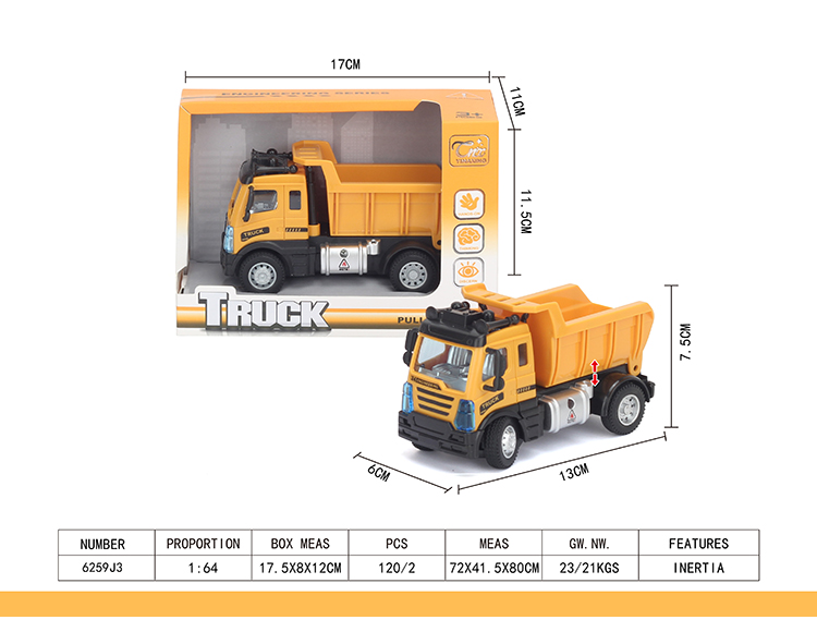1：64回力美式工程矿车 6259J3