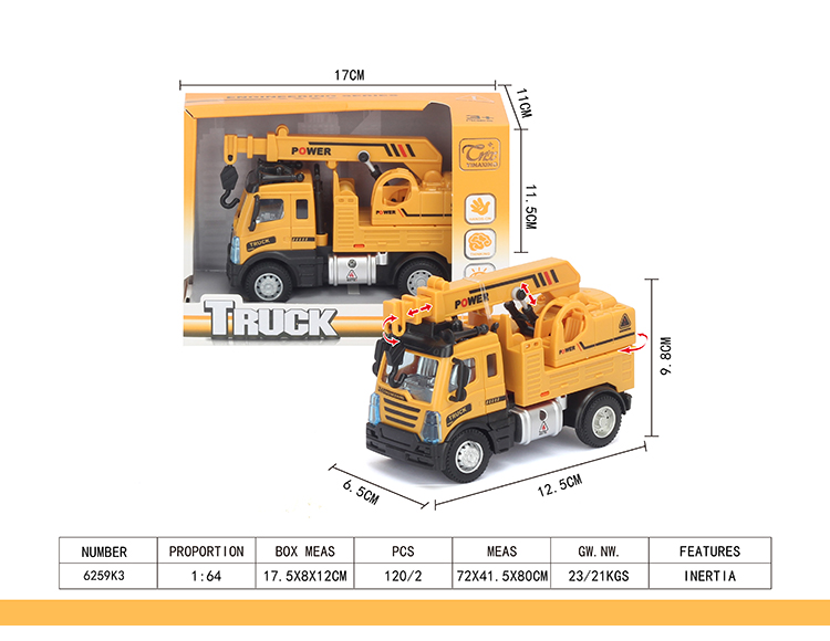 1：64回力欧式工程吊车 6259K3