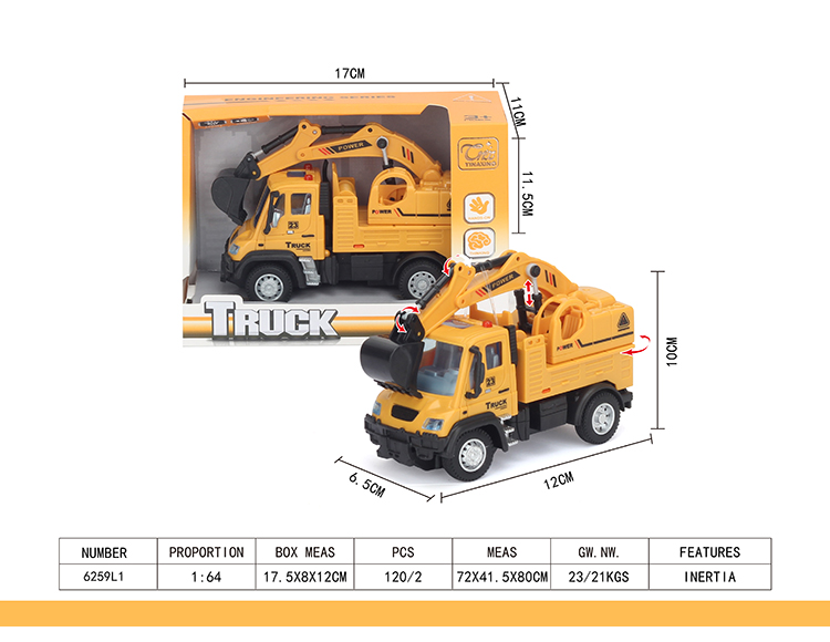 1：64回力德式工程挖掘机 6259L1